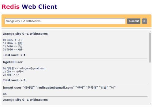Redis_Web_Client